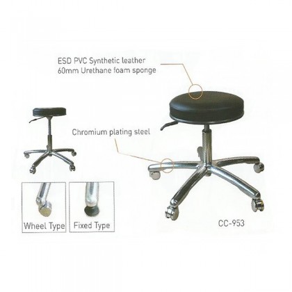 ROUND CHAIR